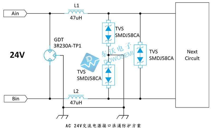 AC 24V交流電源接口浪湧保護方案.jpg