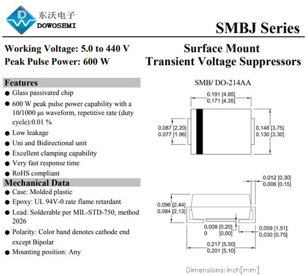 SMB封装TVS二极管.jpg