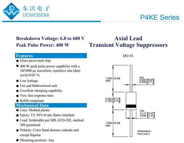 TVS二极管P4KE系列.jpg