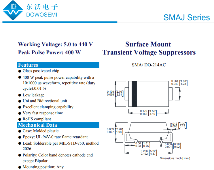 SMAJ系列TVS二极管.png