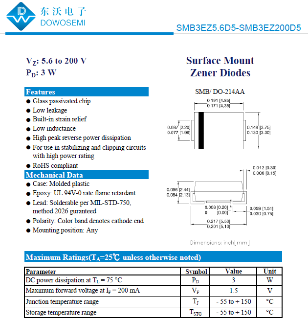 3W贴片稳压二极管.png