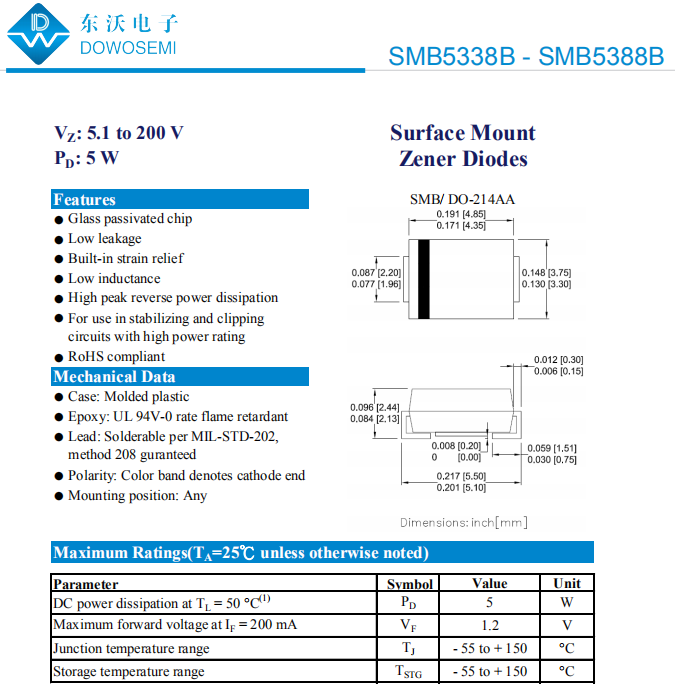 SMB封装稳压二极管.png