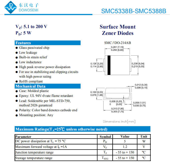 SMC封装稳压二极管.png